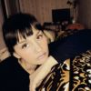 Анна Изотова о компании Ремо-Нгр